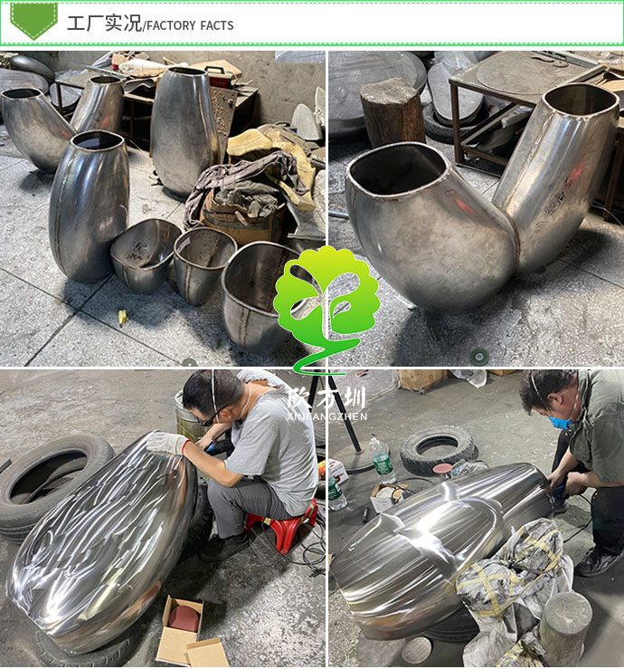 深圳機場地鐵車站不銹鋼模具沖壓花盆有什么優(yōu)勢?