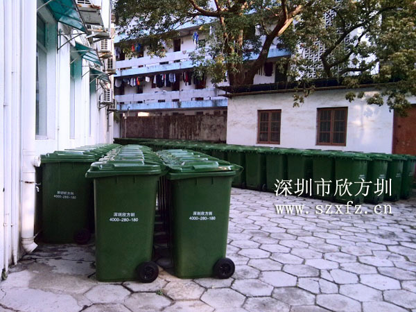 深圳招商其樂(lè)物業(yè)訂購(gòu)欣方圳塑料桶